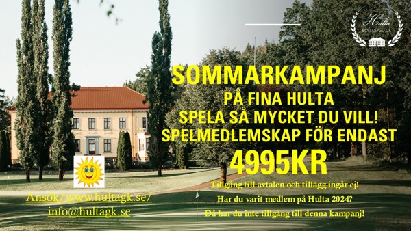 Sommarkampanj!